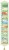 4c2043d188a12d318a3266bdbef2748a